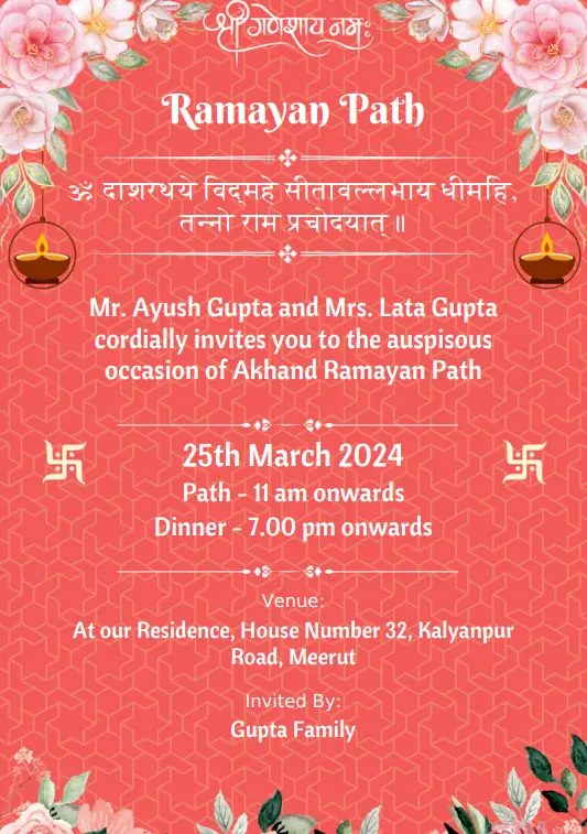 Ramayan Path Invitation Card