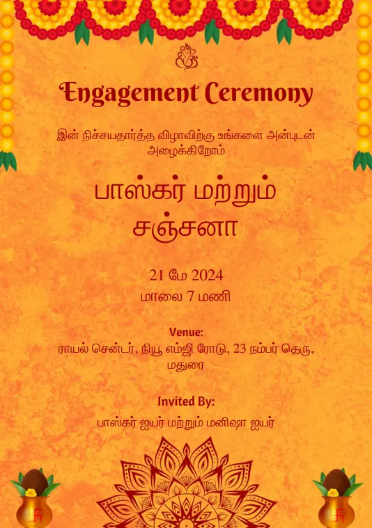 Tamil Engagement Invitation