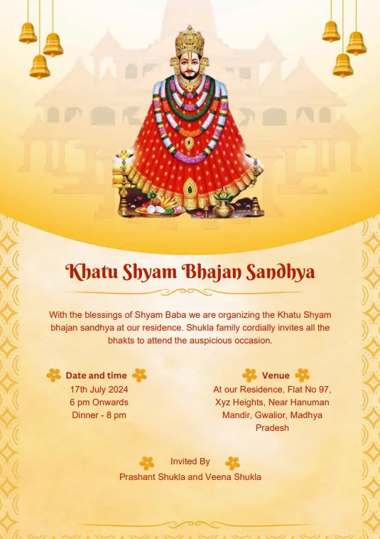 Shyam baba bhajan sandhya invitation card