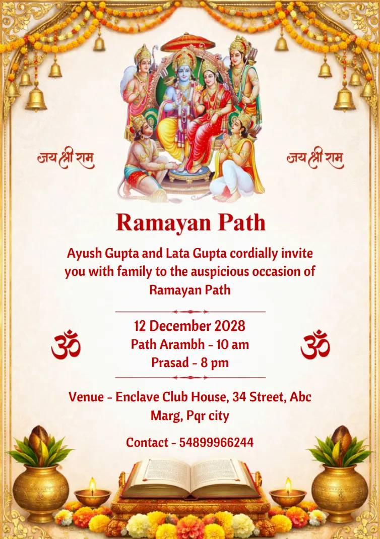 Ramayan path invitation with beautiful design